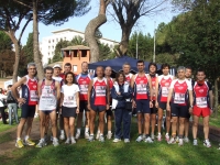Appia Run
