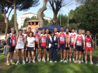 Appia Run

