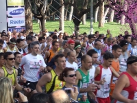 Appia Run
