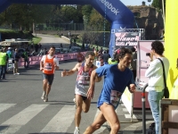 Appia Run
