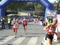 Appia Run
