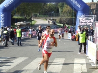 Appia Run

