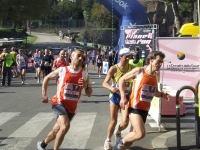 Appia Run
