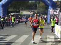 Appia Run
