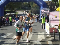 Appia Run

