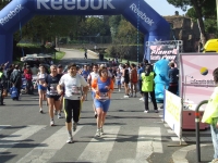Appia Run
