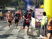 Appia Run
