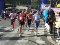 Appia Run
