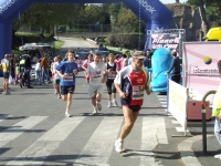 Appia Run
