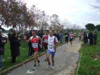 Corri per il Parco
