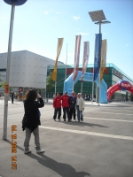 Maratona Di Vienna
