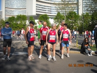 Maratona Di Vienna
