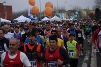 Fiumicino Half Marathon
