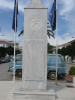 Spartathlon
