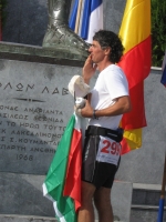 Spartathlon
