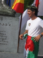 Spartathlon
