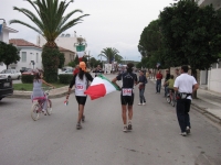 Spartathlon
