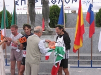 Spartathlon
