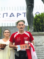 Spartathlon 2009
