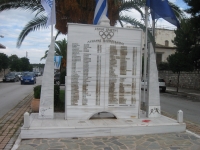 Spartathlon 2009
