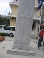 Spartathlon 2009
