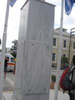Spartathlon 2009
