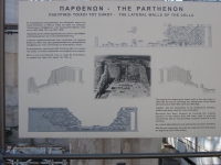 Spartathlon 2009
