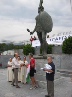 Spartathlon 2009
